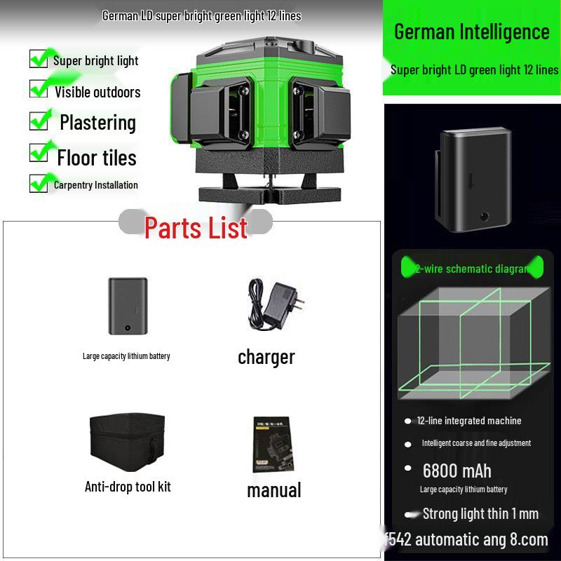 16-Line High-Precision Green Laser Leveling Instrument