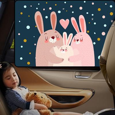 Magnetic Car Sun Shade UV Protection Curtain Side Window Adjustable Car Styling Auto Windows Sunshade Summer Protection