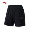 Hosen & Röcke – Shorts