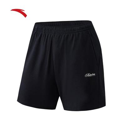 Bottoms (Dameskleding) – Shorts