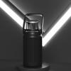 Portable Stainless Steel Thermal Water Bottle