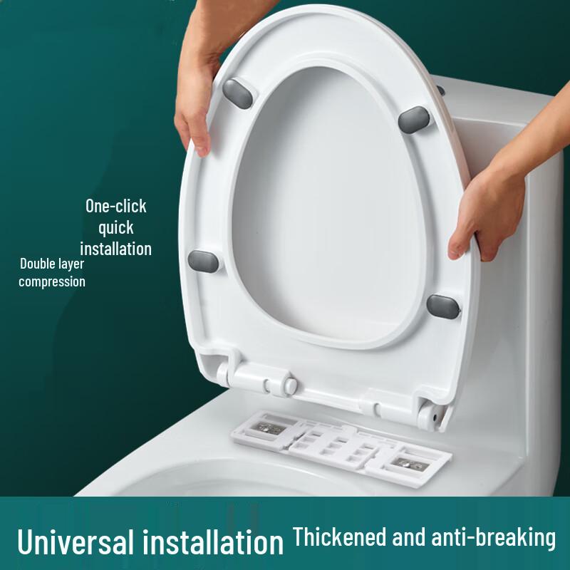 DuAo Toilet Seat Cover