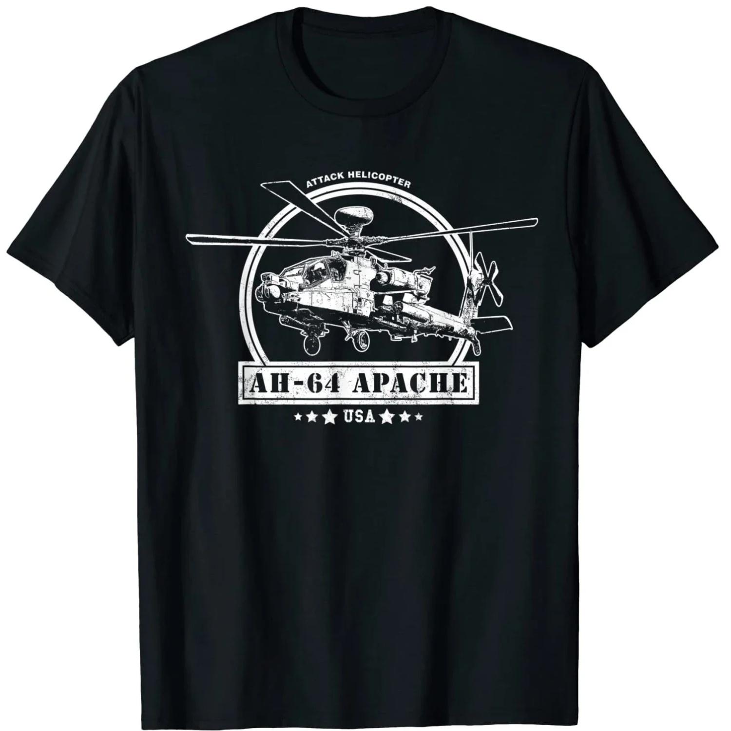 Футболка с изображением американского ударного вертолета AH-64 Apache S чёрный