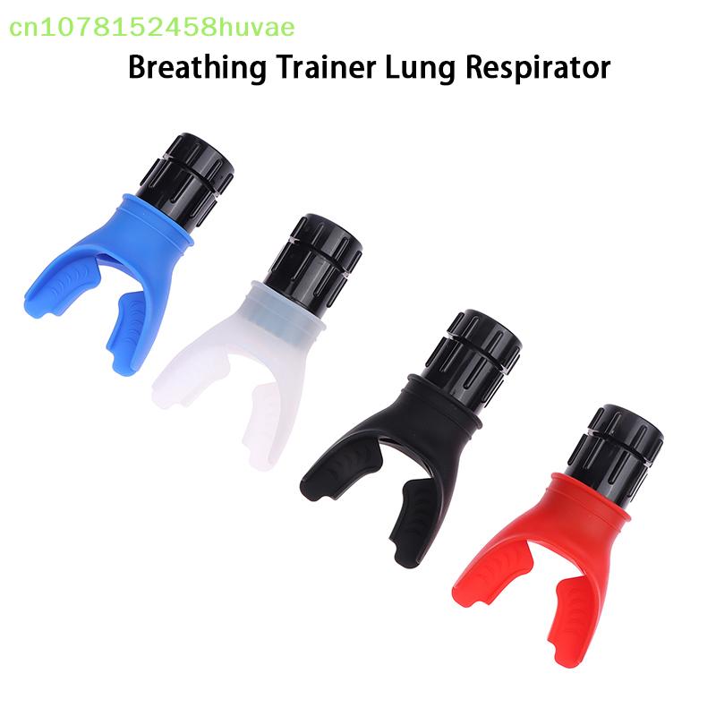 NEW 1Pcs Silicone Breathing Trainer Adjustable Lung Respirator Fitness Equipment Swimming Running Aerobic Exercise Tool