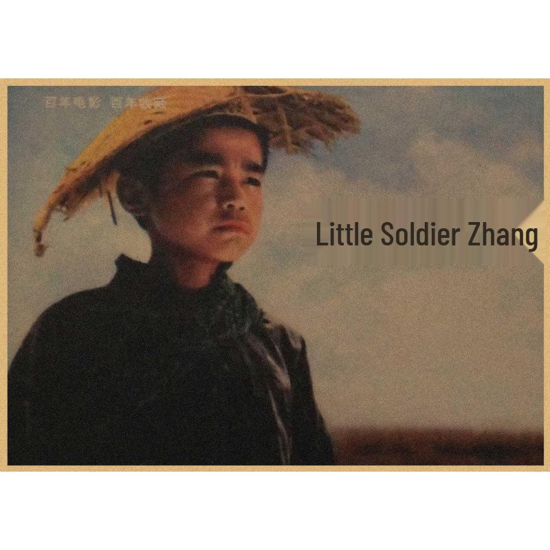 

Classic War Movies Collection: Little Soldier Zhang Ga, Tunnel Warfare, Dong Cunrui, Steel Warrior, Railway Guerrillas - Kraft Paper Art White card paper (non-adhesive) 30*42 cm