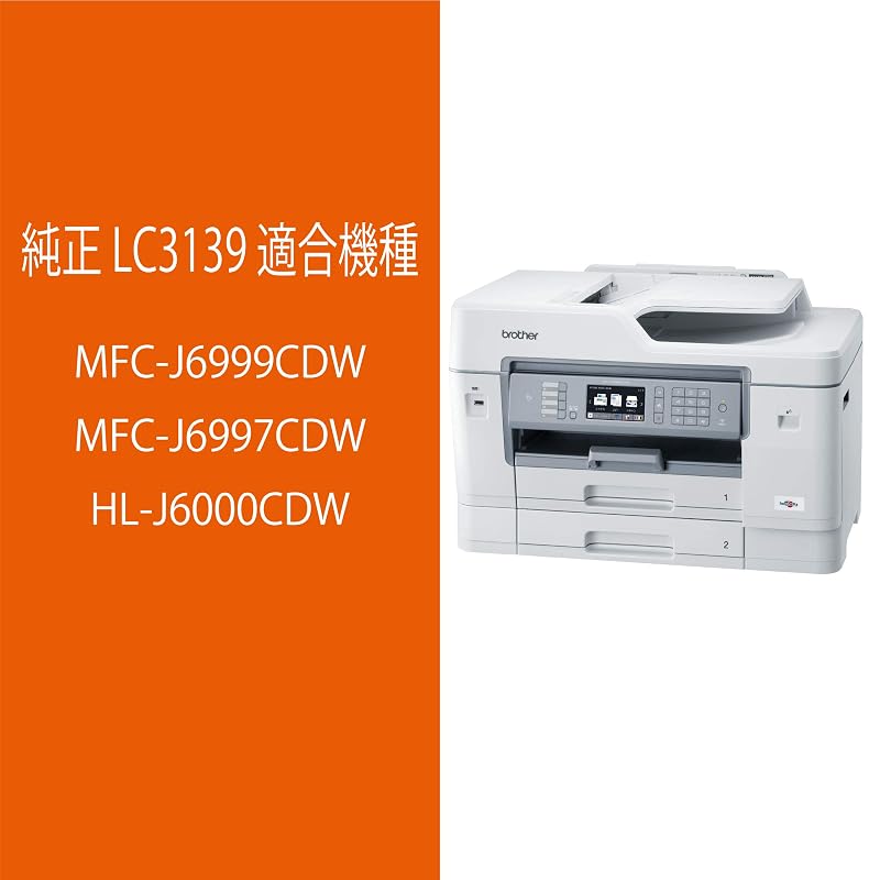 [Brother Genuine] Yellow Ink Cartridge LC3139Y Compatible Models: MFC-J6999CDW, MFC-J6997CDW, HL-J6000CDW, Etc.