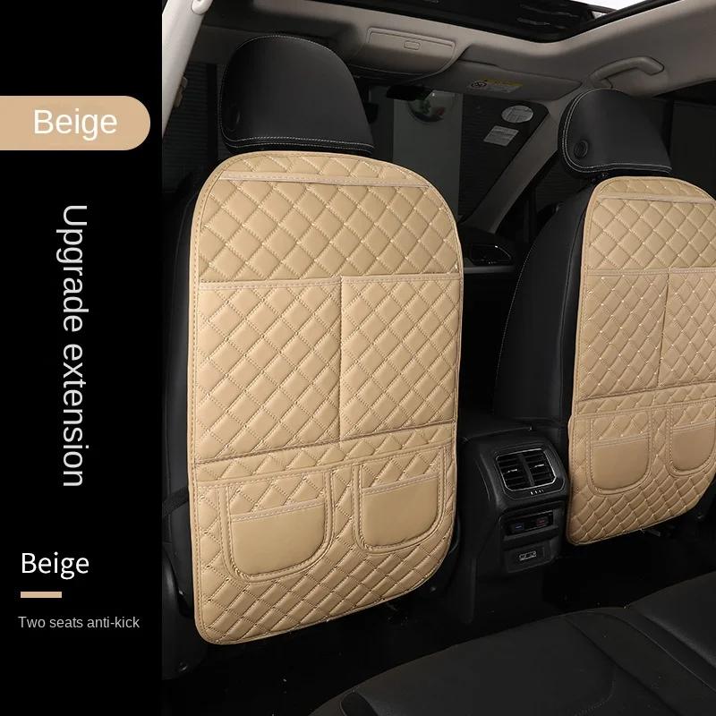 Car Anti Kicks Pad With Organizer Pocket Leather Universal Seat Back Leather Protector Cover Waterproof Backseat Child Kick Mats