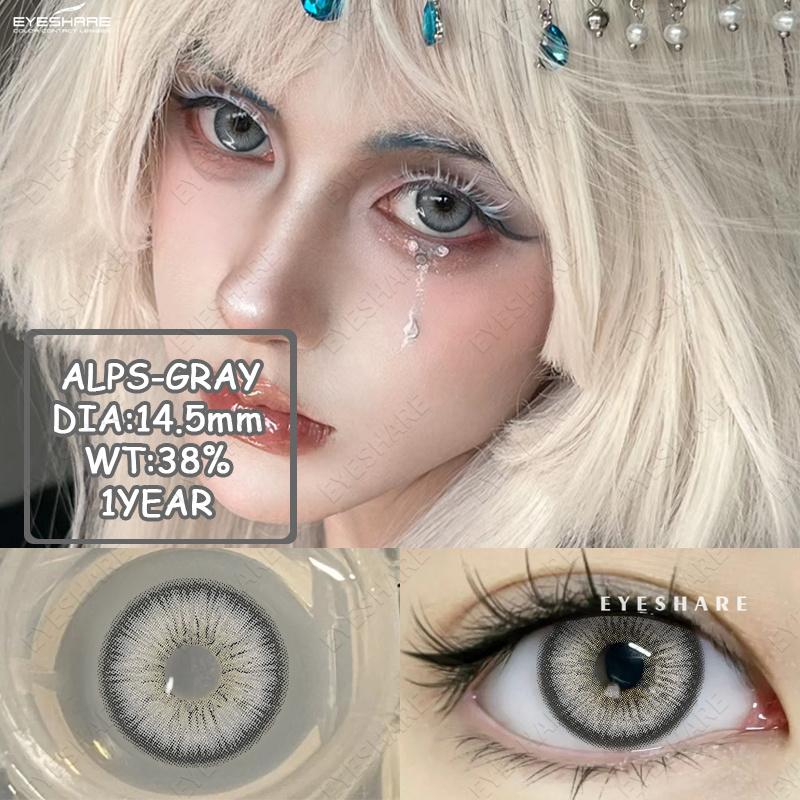 Eyeshare Neue farbige Kontaktlinsen 2 Stück/Jahr Lila Grau Mode Kontaktlinsen Schwarze natürliche Farbkontaktlinsen Grüne Augen Schönheitslinsen