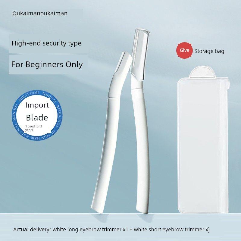 2025 New Model Eyebrow Razor for Women, Specialized for Beauty Salons, Safe for Beginners, Eyebrow Razor and Eyebrow Pencil White Short + White Long [Two-Piece Set]