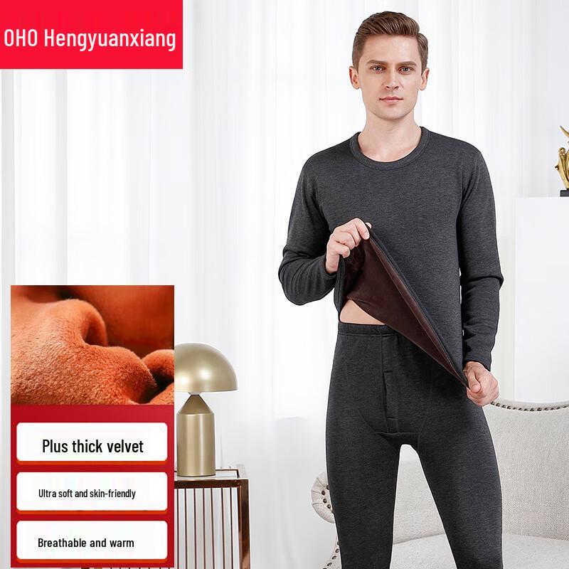 Hengyuanxiang Men's Thickened Fleece Thermal Underwear Set