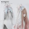 Crown Top Hat Veil Kc Headband Bow Hairpin Christmas Pink and Blue Handmade Small Things Lolita Hair Accessories