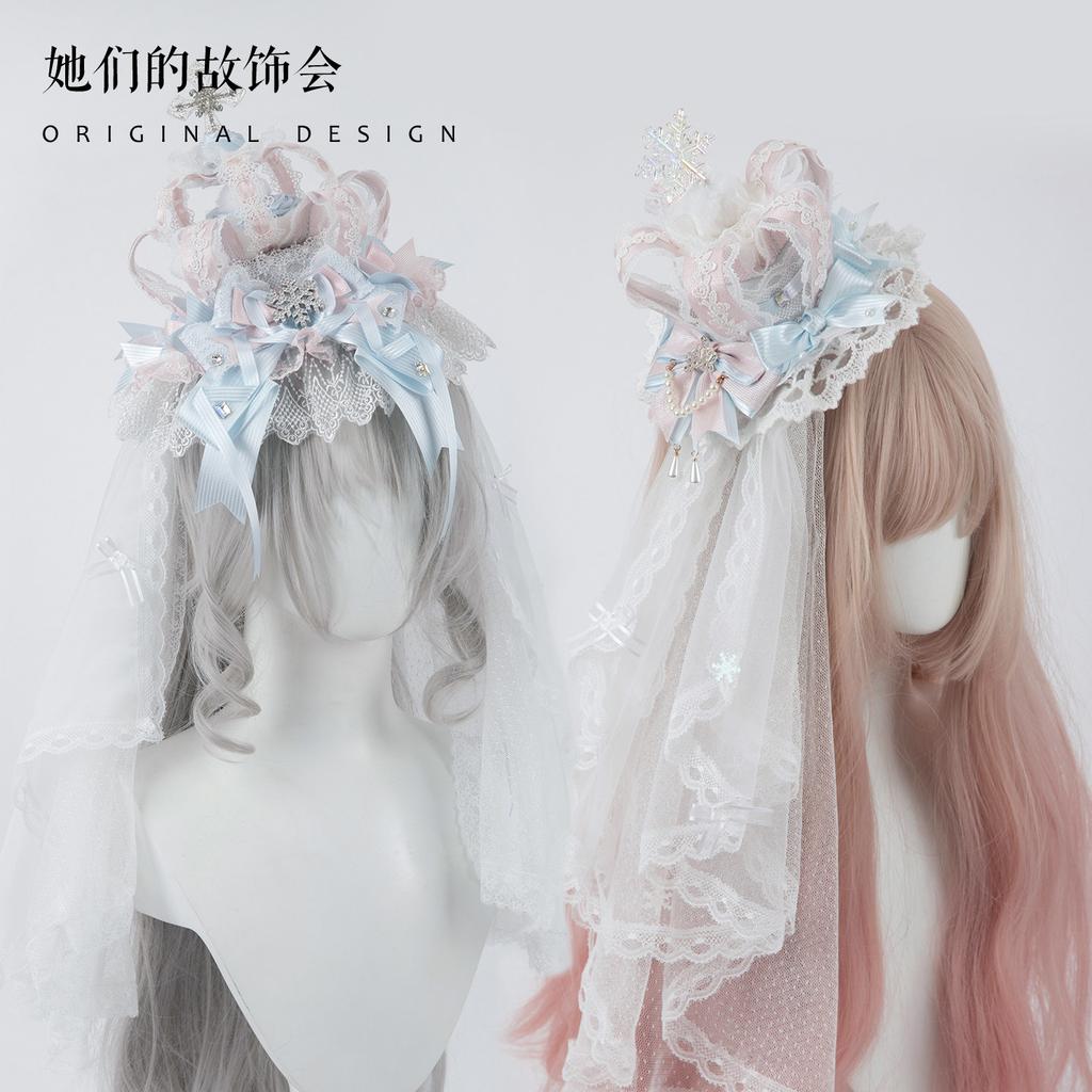 Crown Top Hat Veil Kc Headband Bow Hairpin Christmas Pink and Blue Handmade Small Things Lolita Hair Accessories