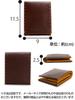 Katharine Hamnett London Color Tailored 2 Bifold Made with Premium Japanese Kip Leather Black Wallet, Antique-Style (Calfskin),
