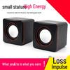 Portable Wired Mini Speaker for Laptops and Desktops