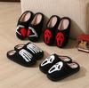 Winter Home Halloween Slippers Home Indoor Warm Grimace Skull Cotton Slippers
