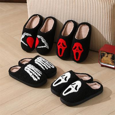 Winter Home Halloween Slippers Home Indoor Warm Grimace Skull Cotton Slippers