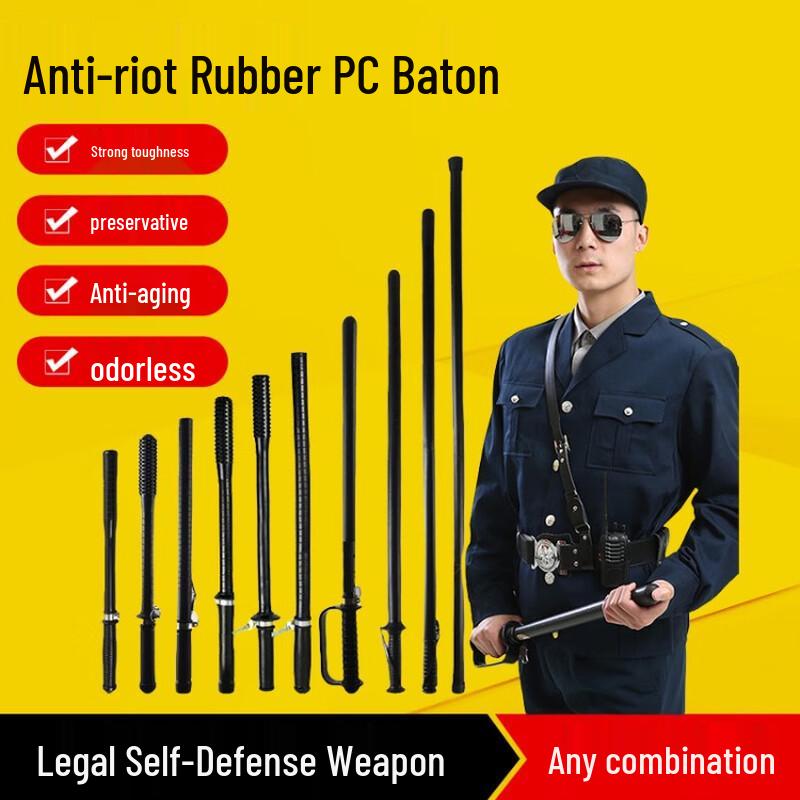 LaiCai Security Anti-Riot & Self-Defense Baton
