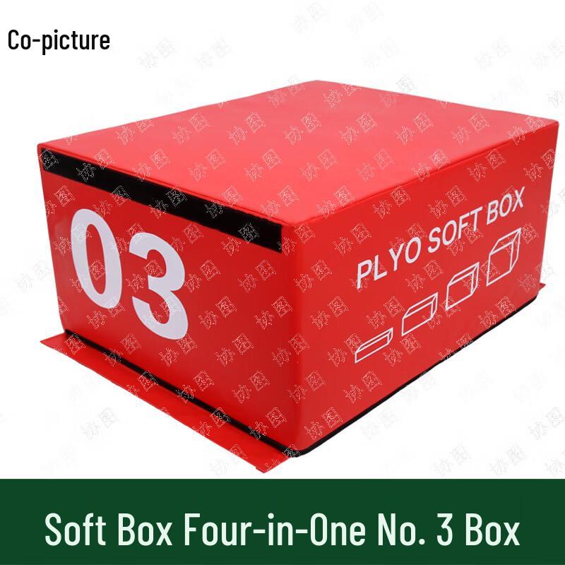 Xietu Soft Plyometric Jump Box