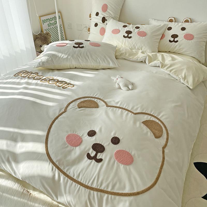 Four Seasons Universal Four-piece Embroidered Bedspread Quilt Cover Student Dormitory Four-piece Soft Bedding