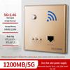 Matsumoto 86-Type Wall-Mounted 300M WiFi Embedded AP Panel with POE Support