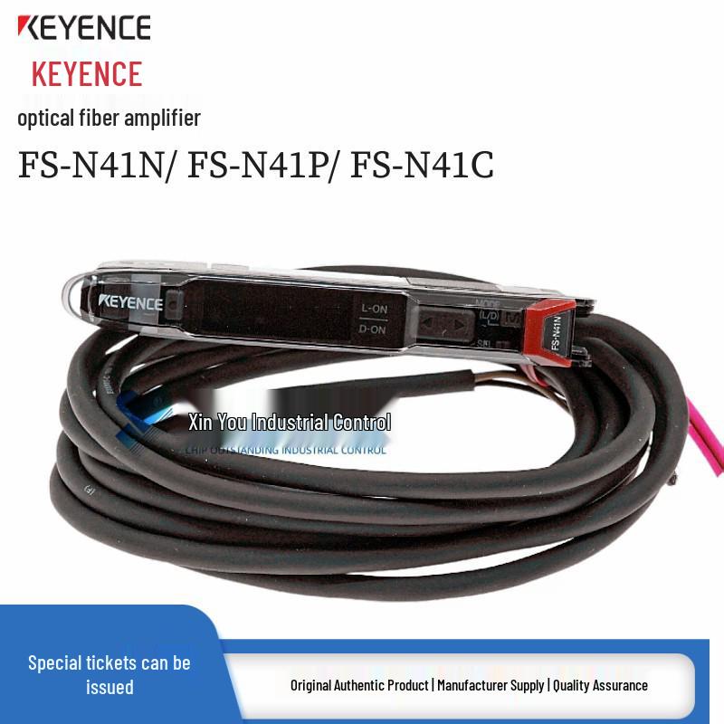 Keyence FS-N41 Series Fiber Amplifier Sensor (FS-N41N, FS-N41P, FS-N41C)
