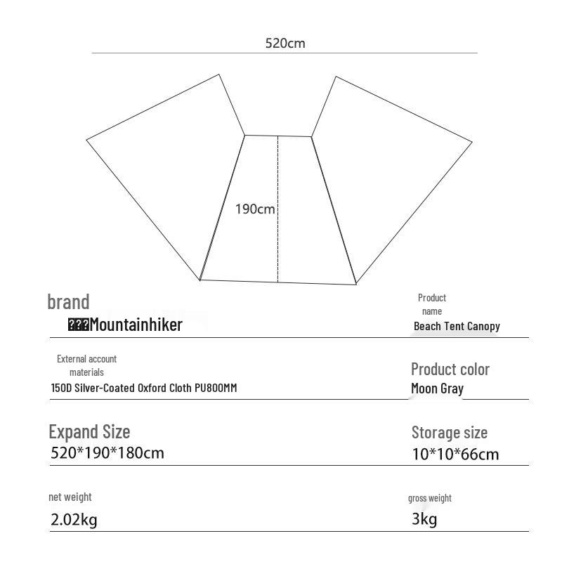 Горный Гостевой Быстрораскладной Трехсторонний Сетчатый Пляжный Палатка 2-3 People
