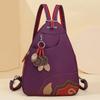 Solid Nylon Designer Style Casual Backpacks for Women 2025 High Quality Simple Versatile Commute Hot Trendy Sweet School Bags