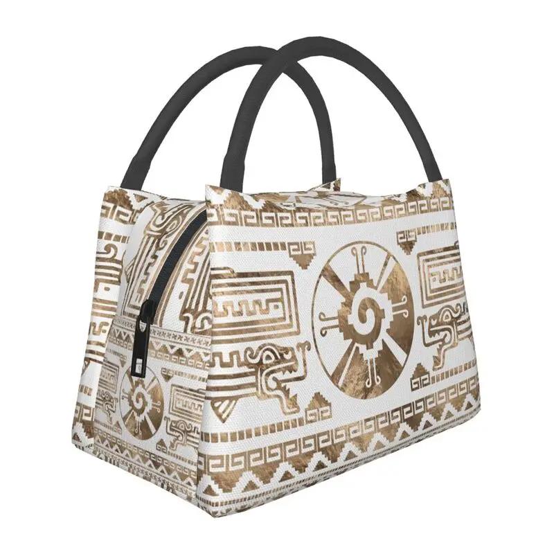 Hunab Ku Ometeotl Aztec Yucatec Maya Mayan Inca Toltec Insulated Lunch Bag School Office Portable Thermal Cooler Lunch Box Women