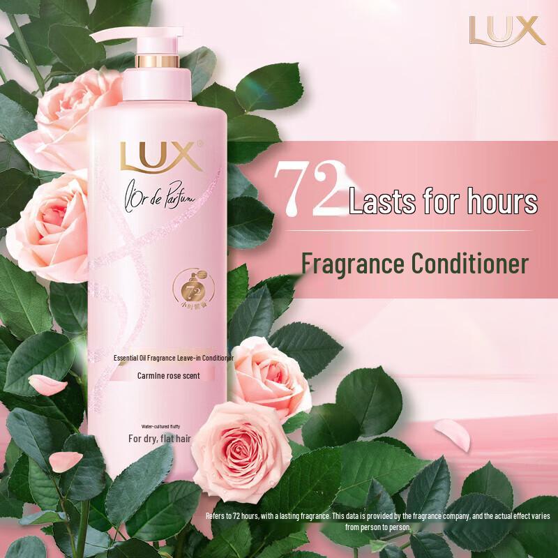 

LUX Rose Essential Oil Fragrance Conditioner