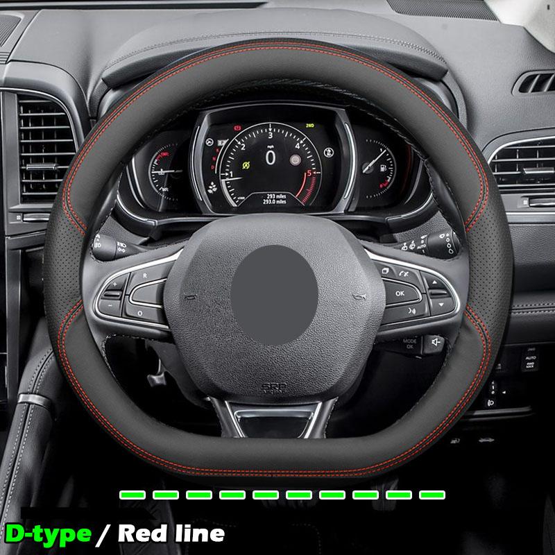 Pentru Renault Duster Kaptur Logan Megane Sandero, piele ultra subțire, husă pentru volan auto, accesorii antiderapante pentru interior