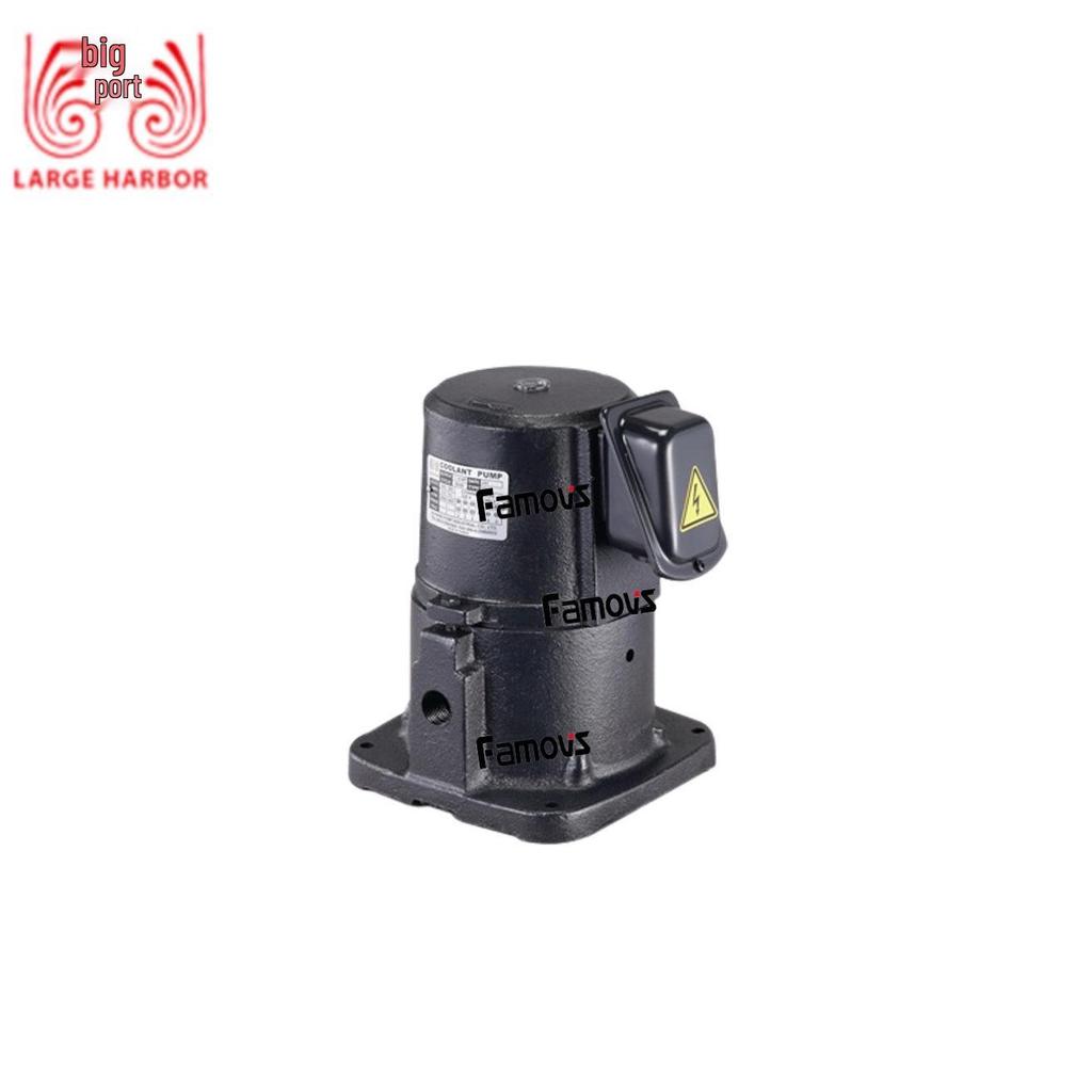 DS50 DAKANG Self-Priming Centrifugal Pump & DS75 Lathe Milling/Grinding Machine Cutting Fluid