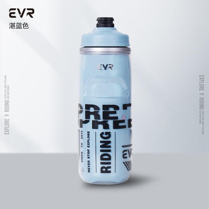 Quetsch-Oberteil Fahrrad-Trinkflasche 620ml Mountain Road Bike Outdoor Wandern Fitness Sport PP-Material Unisex