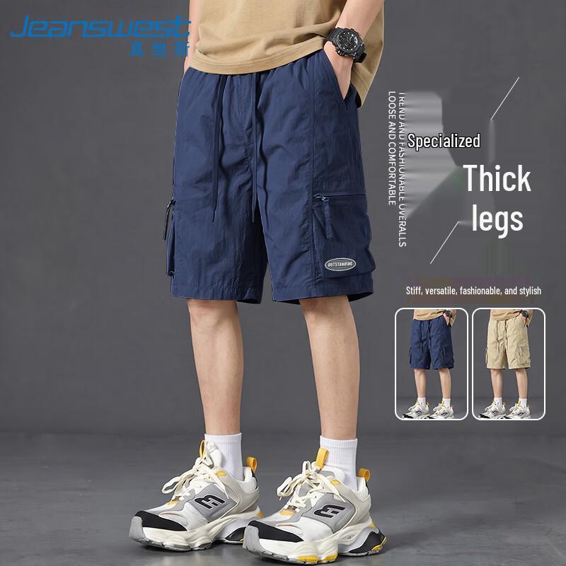 Jeanswest Men's Summer Workwear Cargo Shorts