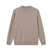 Jingdong Jingzao Men's Pure Cashmere Pullover Sweater
