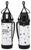 Skater One Push Direct Drinking Water Bottle with Cover and Lock 990ml Stainless Steel Cold Storage Pocket Monster Pokemon Pikachu Face Direct Bottle