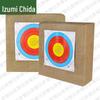 Quanzhida Archery Range Supplies
