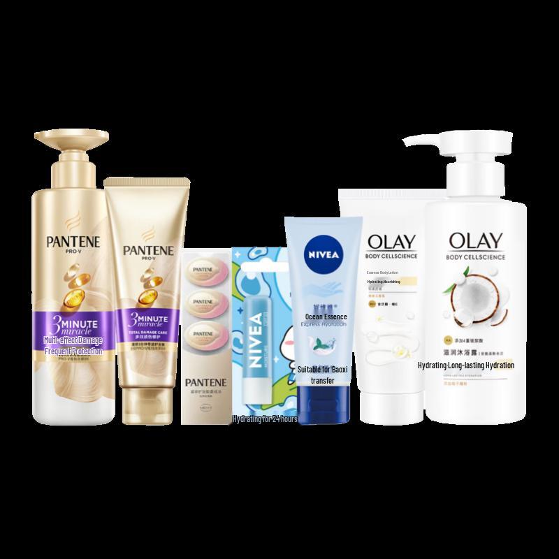 

Seeyoung Damage Repair Shampoo & Conditioner Set