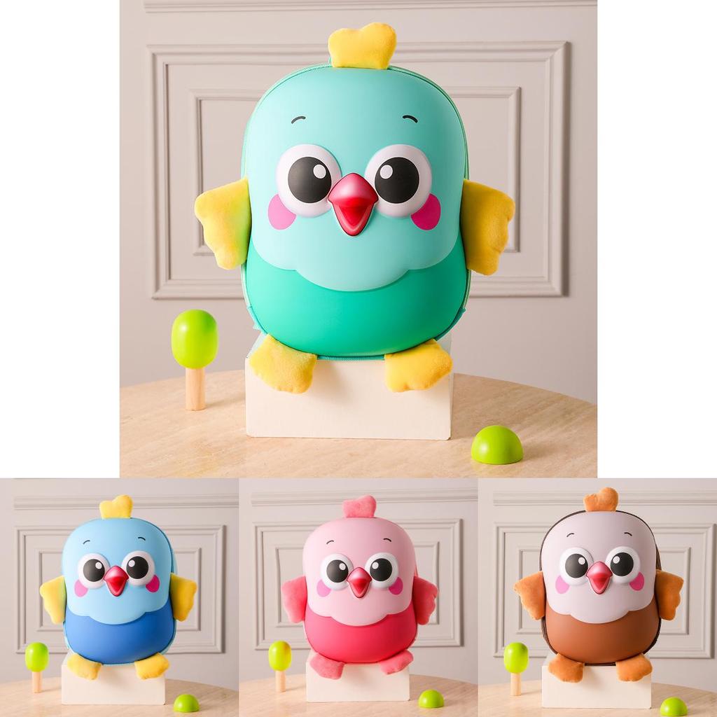 Cartoon Little Bird Eggshell Backpack For Preschool Kids With Comfortable Shoulder Straps