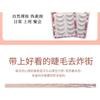 Lashie - Natural Multipack False Eyelashes
