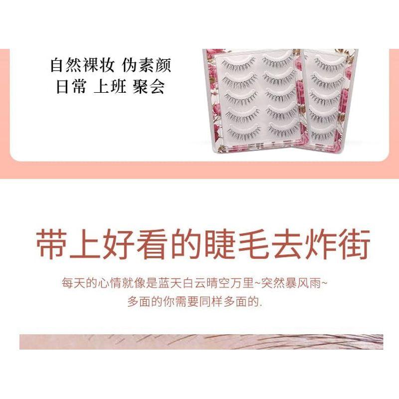 Lashie - Natural Multipack False Eyelashes
