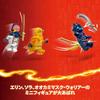 LEGO Ninjago Dragon Toy Building Blocks for Kids Ages 6-9 Educational Gift for Boys and Girls 71810