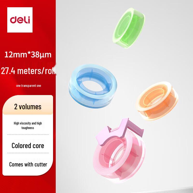 Deli Easy-Tear Transparent Tape Set with Dispenser