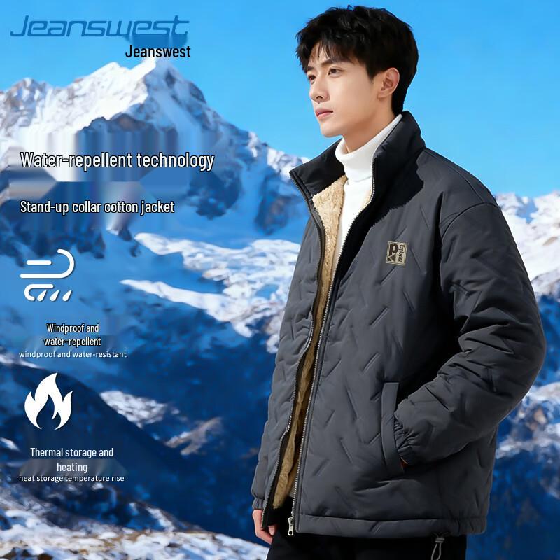 

Jeanswest Men s Stand-Collar Padded Jacket 2XL