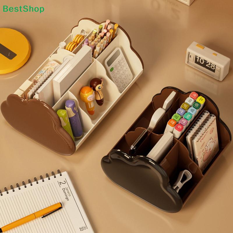 Multi-Compartment Desk Organizer,Cute Cloud-Shape Desktop Storage Caddy for Stationery & Remote Controls