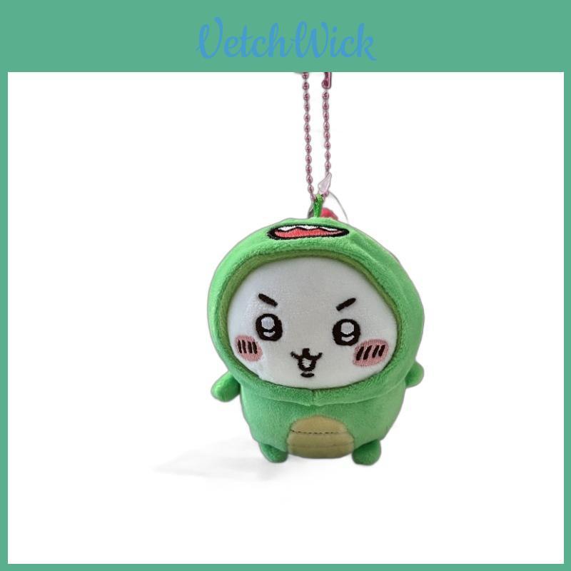 Joke Bear Chiikawa Dragon Year Plush Dinosaur Keychain With Soft Short Plush For Kids Gift