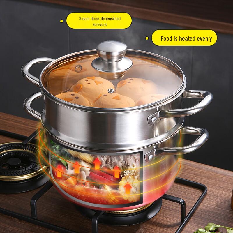 PuPan Stainless Steel Double-Tier Stock Pot