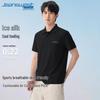 Jeanswest Men's Summer Ice Silk Cooling Polo Shirt