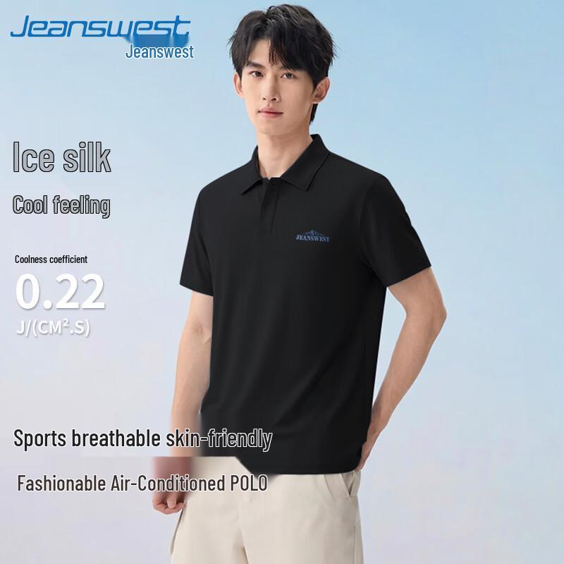 

Jeanswest Men s Summer Ice Silk Cooling Polo Shirt 2XL