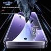 Realme GT Neo6/SE Full Screen Hydrogel Soft Film (2-Pack)