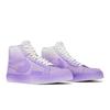 Nike Zoom Blazer Mid Premium SB Lilla DR9087-555
